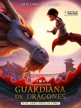 定西市知名网站优化