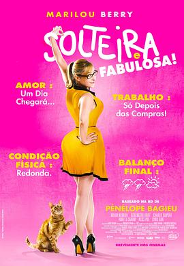 网站优化信得过吗